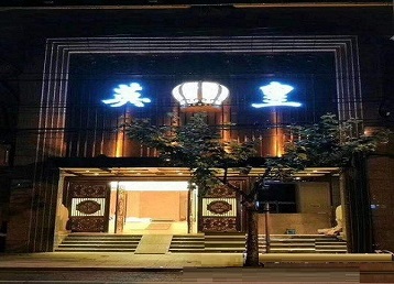 山阳哪个KTV出台陪酒服务好-英皇国际KTV消费服务点评